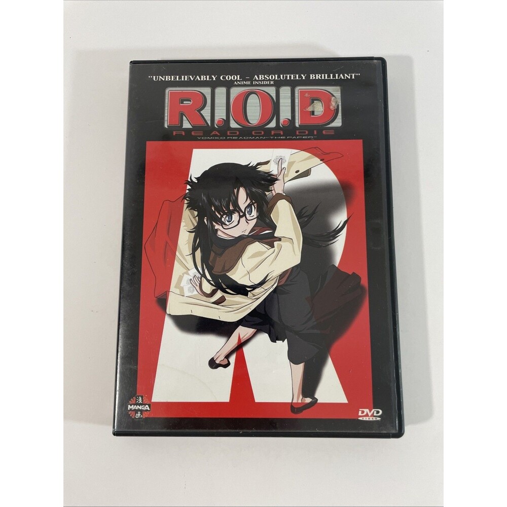 R.O.D. Read or Die Vol. 1 DVD, 2003 Tested